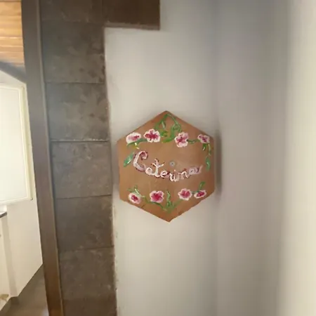 La Casa Di Michele Trecchina